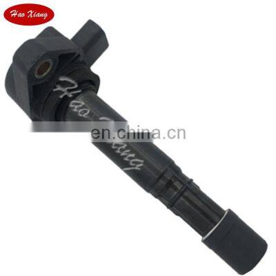 Автоматическая свеча зажигания CM11-207A/30520-PVF-A01