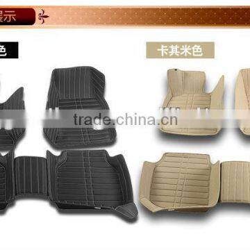 car mat 2D/3D/4D/5D right hand dive leather car mat non-skid,environmental protection,light and easy to clean
