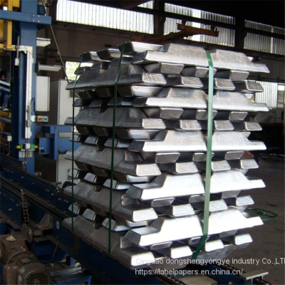 Aluminum Ingot 99.7% 99.8% 99.9%