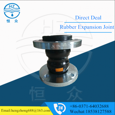 Double ball rubber expansion joint, pipe connection