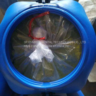 ferrous chloride solid