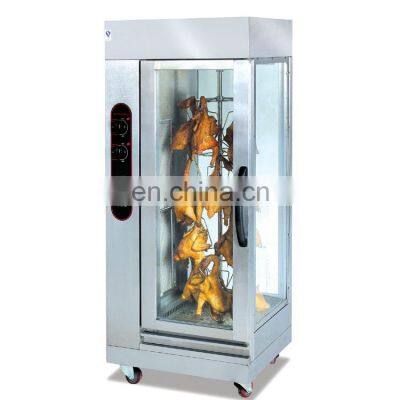 Stainless Steel Commercial restaurant LPG gas rotisserie chicken Oven for whole chicken