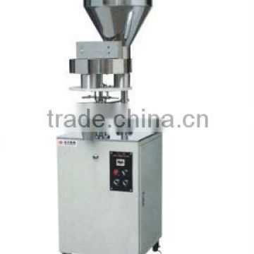 granule filling machine