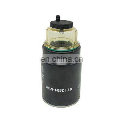 High Quality Fuel Filter 81.12501.6101 SN70447 FOR MAN Truck TGS TGA TGX Fuel Water Separator FS20147 2403501 81125016101