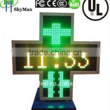 Skymax Full color Outdoor Cross LED Display