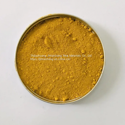 Iron Oxide Yellow Industrial Grade Colour Pigment Iron Oxide Yellow for Ceramic Iron Oxide Yellow Industrial Grade Colour Pigment Iron Oxide Yellow for Ceramic