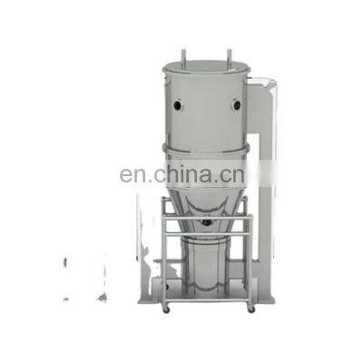 Low Price pharmaceutical dryer lab fluid bed dryer granulator for salt