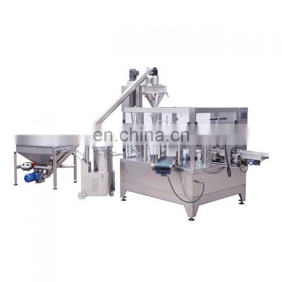 GD8-200B Rotary powder packing machine