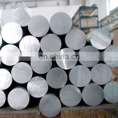 2024 3003 6061 7075 t6 alloy rod aluminium round bar