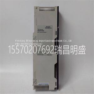 Module spare parts 140XCP51000