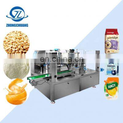 Microwave Popcorn Automatic 1 Kilgram Cookies Making Machines And Machine Manufacture Packaging