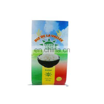 Accept custom cheap printing rice packaging bags products