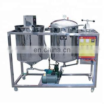 turbine oil purifier sunflower oil processing machine machine to refine vegetable oil