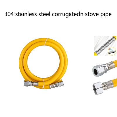 Thickend Explosion Proof Metal Armored Gas Pipe Stove Pipe Resisitant Liquefide Gas Pipe Hose photo-2