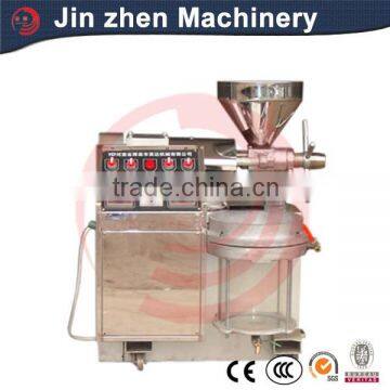Cold Pressed Avocado Oil Press Machine Factory Price
