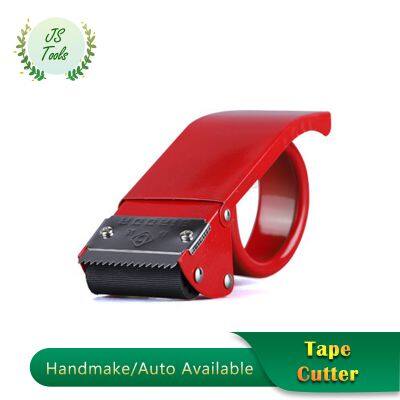 Box Sealing Machine With Automatic Double-Flap Case Sealer Rating Write a Review Availability Automatic Case Sealing Machines photo-2