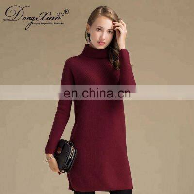 Women Slim Side Slit Turtleneck Wool Sweater Dress