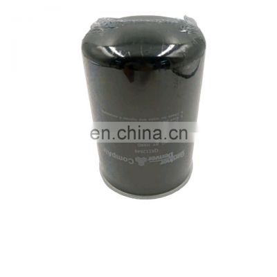 QX112648 oil filter Gardner Denver air screw compressor Spare Parts factory sell with original efficiency