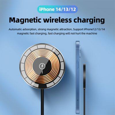Factory Custom Transparent Charger Pad for Iphone 14 13 Magnet Charging Built in 1.5M Cable Fast Magnetic Wireless Chargers photo-2