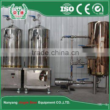 250L Stainless Steel Beer Saccharification Tank,Copper Beer Saccharification Tank photo-2