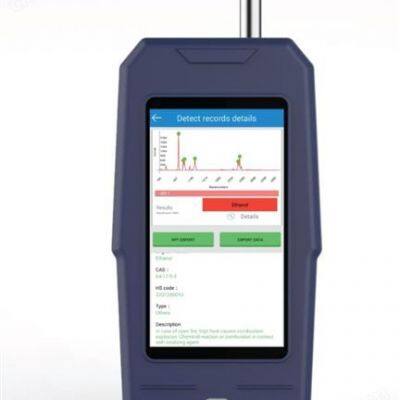 Raman spectrometer analyzer, detector, chemical analysis, jewelry identification, drug identification, explosive identification