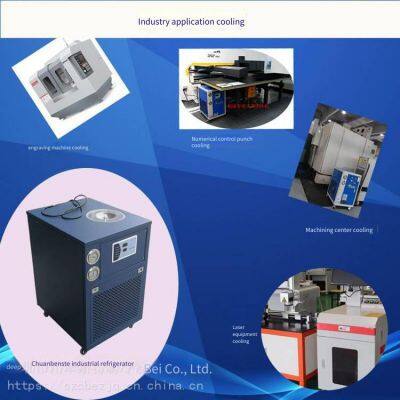 cooling water circulation device (industrial chiller)