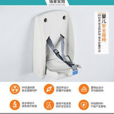 Public Restroom Baby Safety Seat Wholesaler photo-2