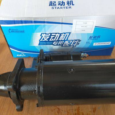 860111853 Engine Starter for ZL50GN LW500FN Wheel Loader/charger