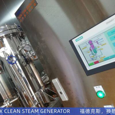 Clean Steam Generator ,pure Steam Generator photo-4