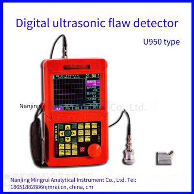 Supply of Ultrasonic Flaw Detector for Seamless Steel Pipes, Mingrui U950 Model, Non-destructive Testing Equipment for Steel Pipes