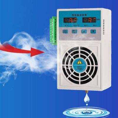 Electrical Cabinet Dehumidifier for Data Centers - 220V AC Smart Control