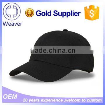 Custom 6 Panel Curve Brim Embroidery Printed Logo Baseball Cap Quality Choice photo-3