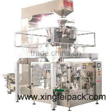 Automatic Beef Jerky Packing Machine