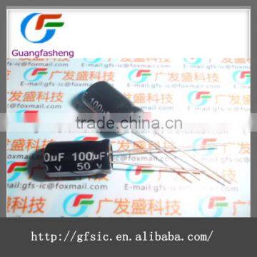 100UF 50V 8X12 Low ESR Aluminum Electrolytic Capacitor