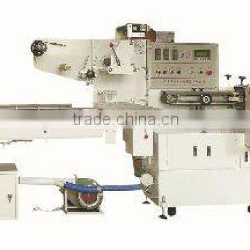 Heat Shrink Automatic Packing Machine