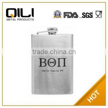 FDA 8oz Custom Engraved College Fraternity Hip Flask