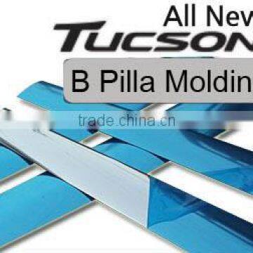 Hyundai Tucson 2016 PVC B Pillar Molding