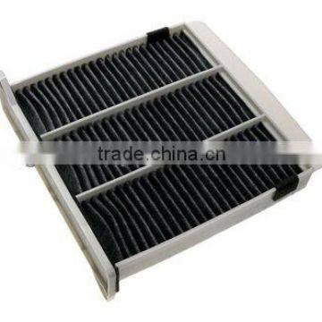 Mitsubishi Lancer Outlander cabin filter MR398288 XR398288D