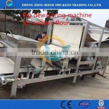 Large capacity high efficiency stainless steel automatic garri processing plant