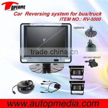 RV-5000 5inch Car backup system for heavy duty machinery