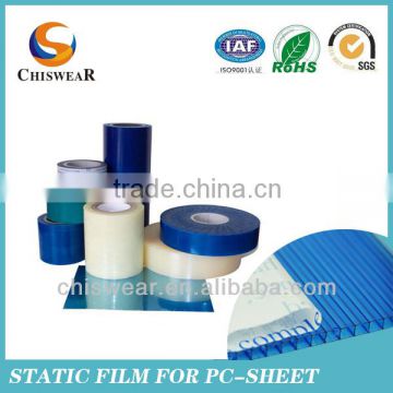 Static Surface Protection Plastic Film