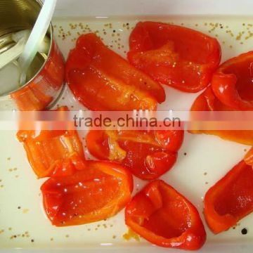 canned sweet red pepper halves