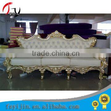 Hot Sell Luxury Hall Sofa