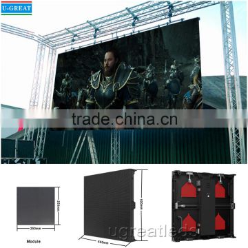 Newly Designed Front Maintenance P6.25 Rental LED Display Screen