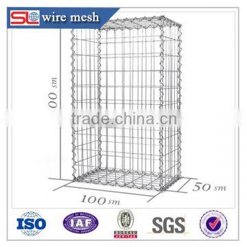 high quality low price gabion box,gabion basket