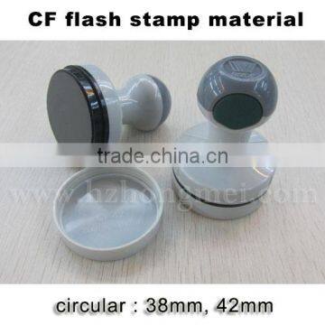 CF flash stamp material