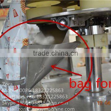Hot Sale Automatic Snack Food/cereals/popcorn/Puffed Rice Packing Machine Prices Supplier's Choice photo-4