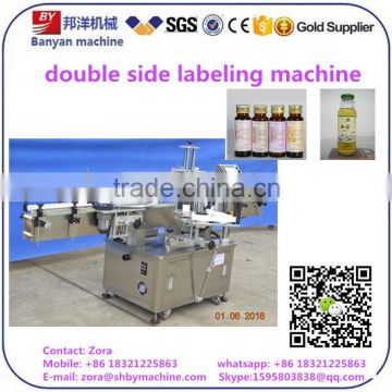 Shanghai factory Automatic Double side label machine for bottles with CE