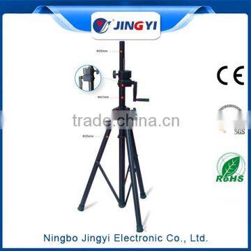Low Cost High Quality Music Accessories