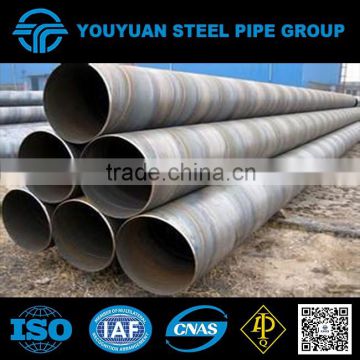 large diameter carbon casing api 5ct C95 seamless steel pipe